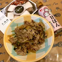 「甘ぽん」で豚肉のシソ炒め|Emiさん