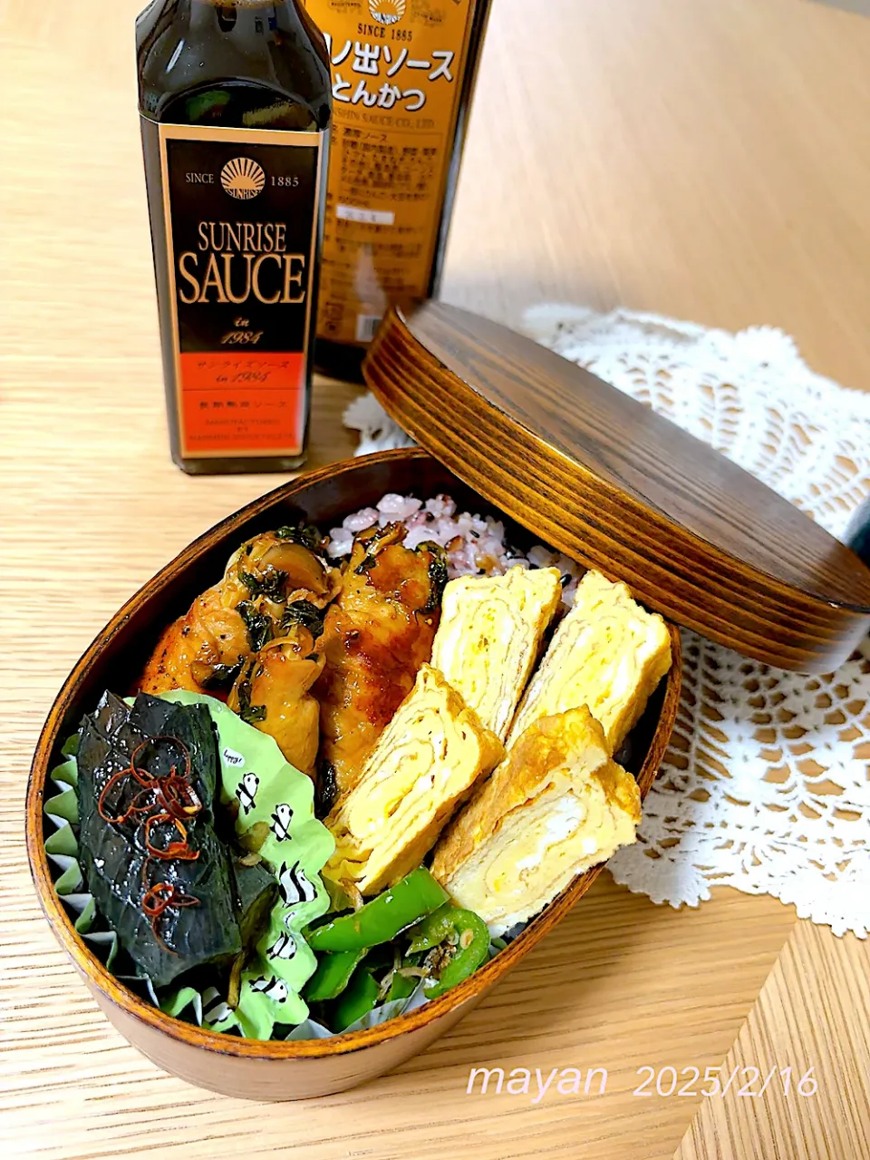 肉巻きお弁当🍱|まやさん