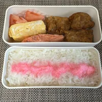 チキチキボーン風唐揚げ弁当。娘弁当。|ゆーこ。さん