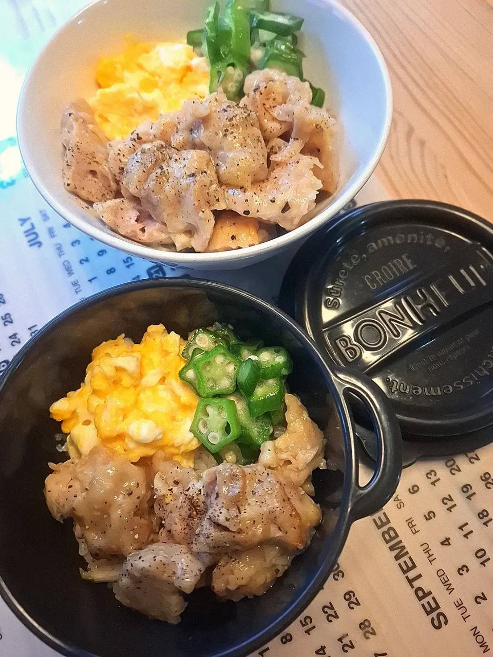 2025.2.17 自分弁当🍱|あずきラテさん