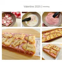 Valentine2025〜たべっ子どうぶつビスケットの生チョコタルト|aki_puさん