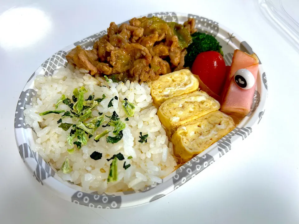 焼肉弁当|ゆさん