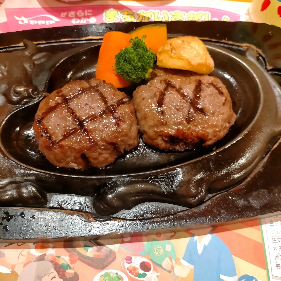 さわやかのハンバーグ|asuさん