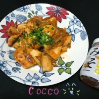 鶏むね肉とゴボウの照り味噌焼き✨|cocco+さん