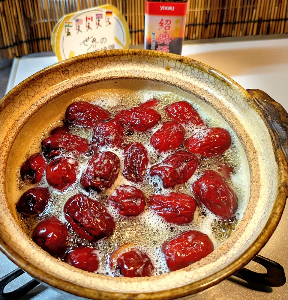 🌏『世界の食卓探検隊』🇨🇳中国料理
【枣】(ナツメ)|ayaさん