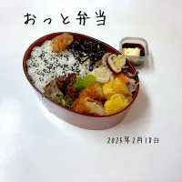 夫弁当|miyuuuさん