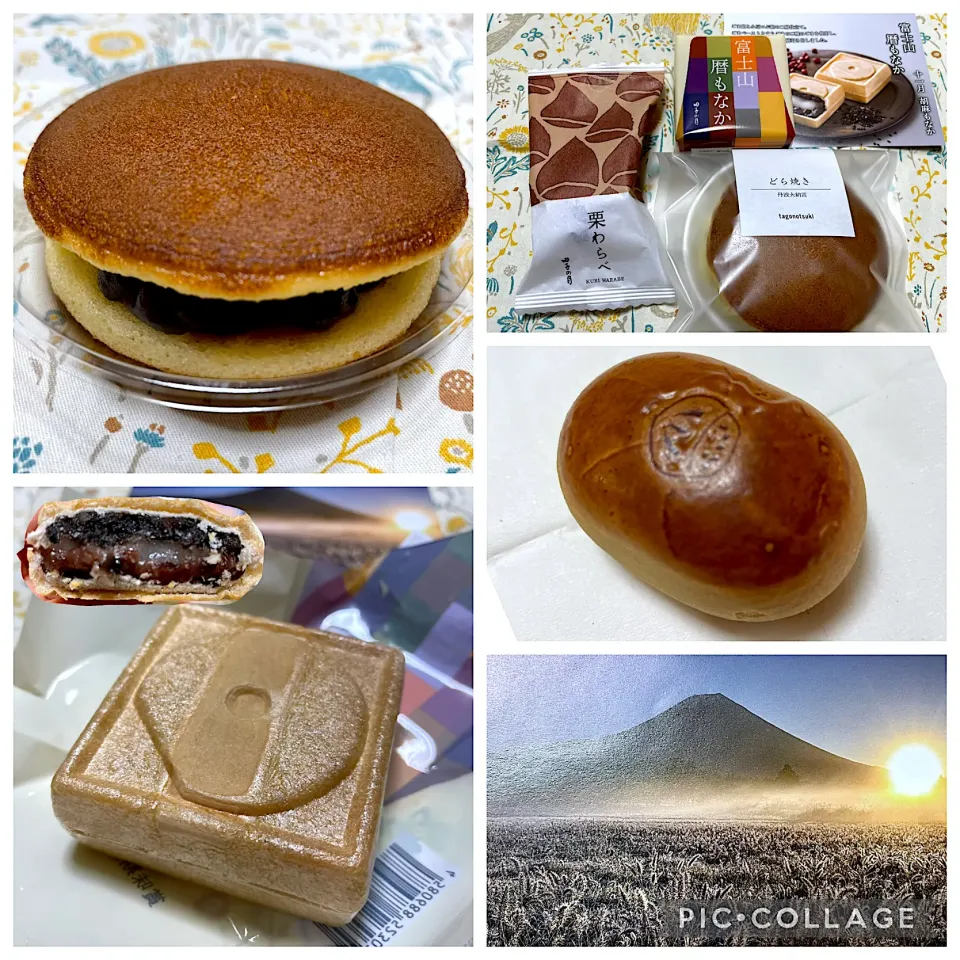 どら焼き、富士山暦もなか（十一月胡麻もなか）、栗わらべ|こいちさん