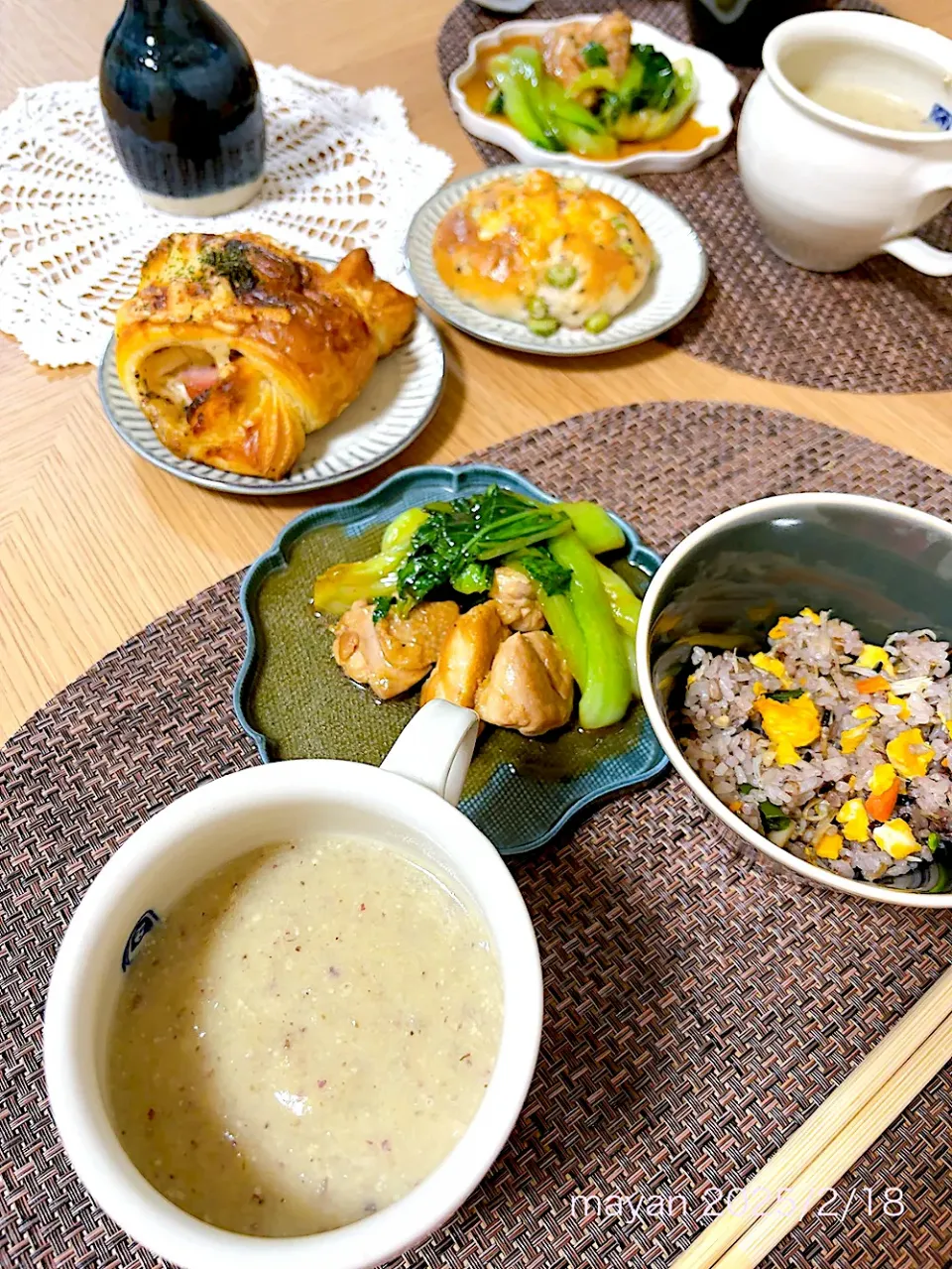 さつまいもとごぼうに玉ねぎ、椎茸のポタージュ|まやさん