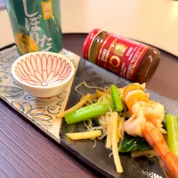 海老と小松菜のXO醤炒め🦐|ぷにだま♡さん