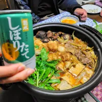 すき焼きに「菊水酒造しぼりたて純米生原酒」|じゃじゃまるさん