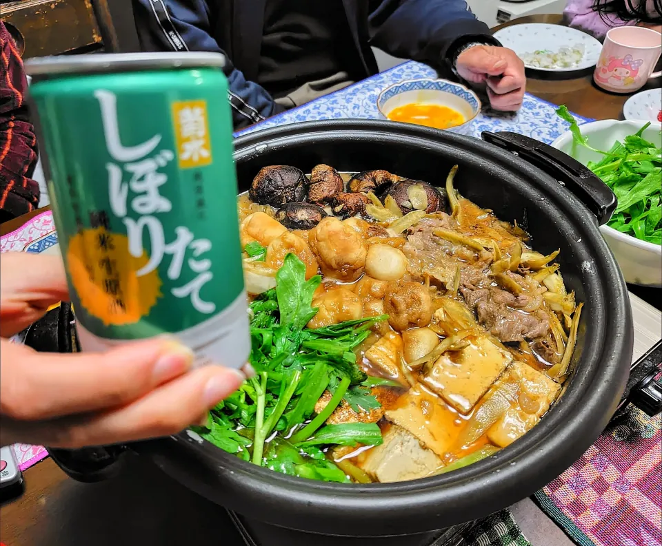 すき焼きに「菊水酒造しぼりたて純米生原酒」|じゃじゃまるさん