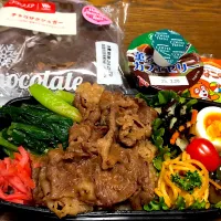 今日の息子弁当|かなさん