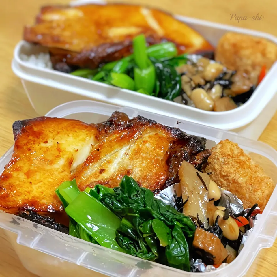 弁当|パパ氏さん