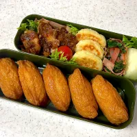 お弁当|シフォン95さん