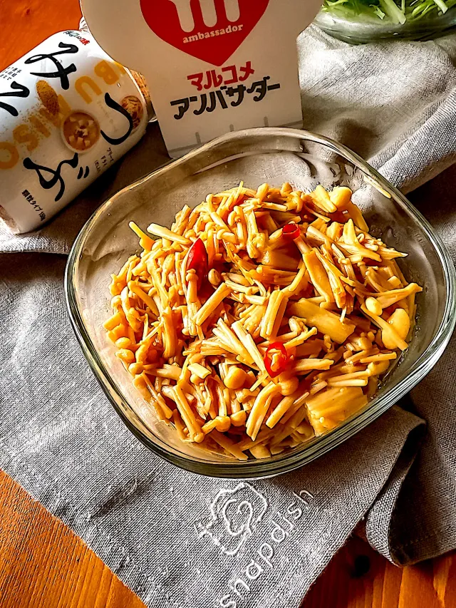Snapdishの料理・レシピ写真:ごはんのお供に🍚みそポンなめ茸｜【つぶみそ】をかけるだけで、料理の楽しさが急上昇！かけたい時が「みそ変」チャンス！