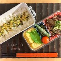 今日のお弁当♡茄子とひき肉の味噌炒め弁当|chikoさん