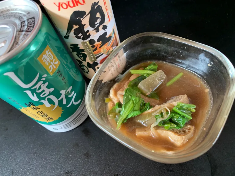 豚肉の甘酒黒酢煮|そらまめさん