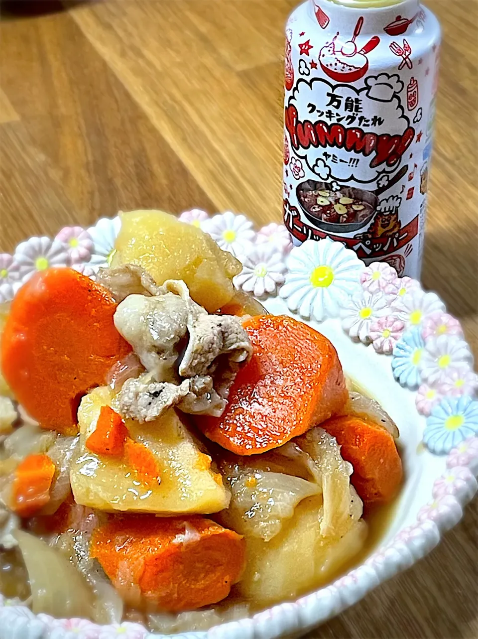 皆が作っていた肉じゃがを作ってみたくなって、いざチャレンジ！yummyソースで煮込みましたよー|maSami＊さん