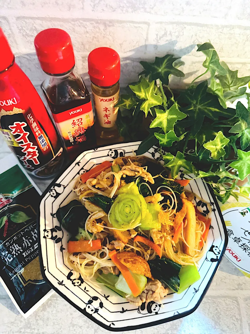 世界の食卓探検隊🌎福建炒米粉 フジェンチャオミーフェン🇨🇳|🌺🌺Foodie🌺🌺さん