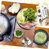 博多風水炊きで あっさり晩ご飯|sakuramochiさん