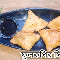 #samosa|RUPA SARKARさん