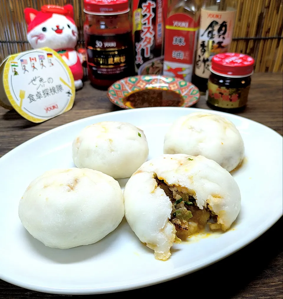 🌏『世界の食卓探検隊』🇨🇳中国料理
【肉包子】|ayaさん