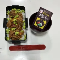 パパ弁☆ポークチャップ丼☆お吸い物|Saharaさん