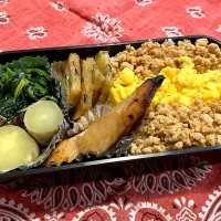 2025.2.20 息子弁当　◎二色丼　◎チヂミ　◎サワラ味醂漬け焼き　◎ほうれん草胡麻和え　◎ 焼き芋|goroさん