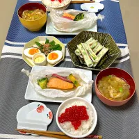 鮭とお野菜蒸し、スナップエンドウとゆで卵、竹輪枝豆チーズ焼、筋子ご飯、お味噌汁|kekekeさん