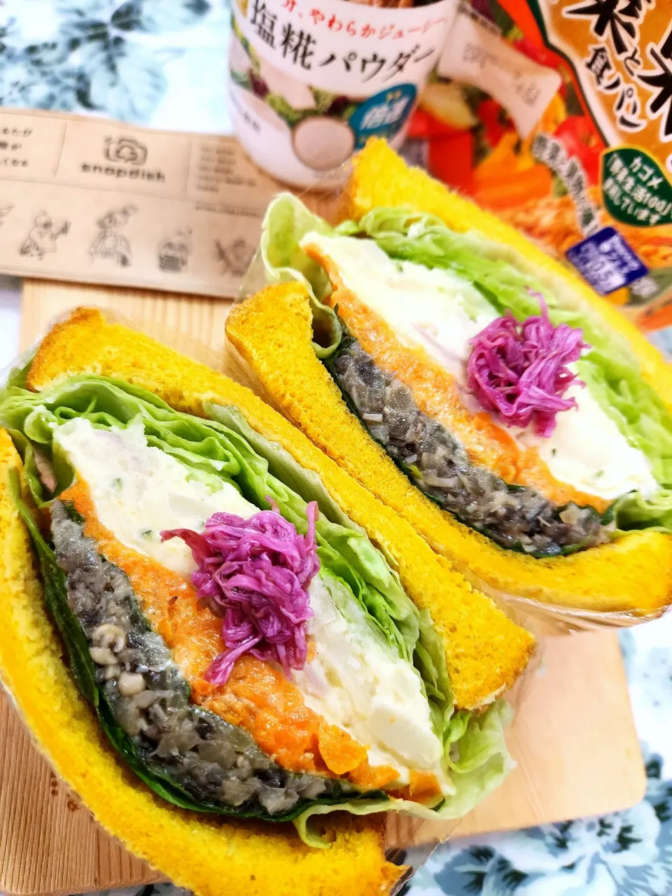 @きなこさんの料理 @きなこさんの料理 🔷初めての🍄きのこデュクセル🇫🇷🔷→→🔷２回目は☀天日干しきのこde🍄デュクセル🇫🇷🔷→→🔷わんぱく野菜サンド🥕🥬🔷|@きなこさん