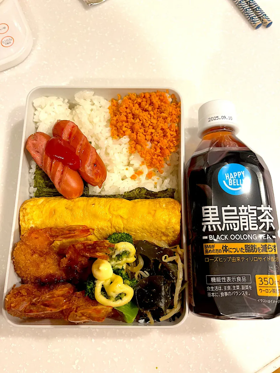 パパお弁当で🍱👨|みぃこさん