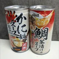 自販機にて。|ママちんさん