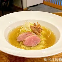 鴨出汁塩ラーメン|颯爽の遊び場さん