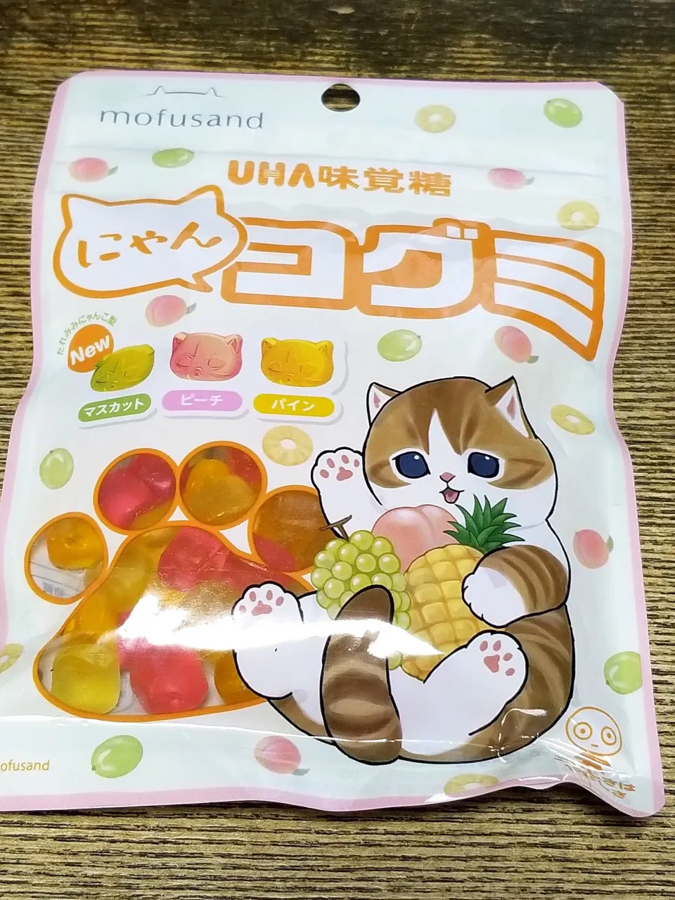 にゃん🐱コグミ🍇🍑🍍|ぱんだのままんさん
