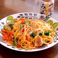 🍅🥓 旨み凝縮！豚バラ×トマトの味噌マヨネーズパスタ 🍝✨|ぼるぴぃ〜さん