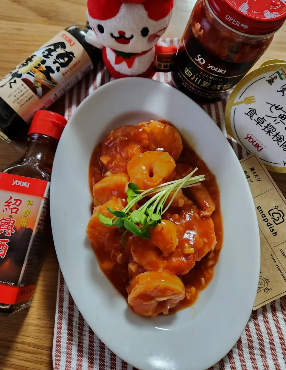 世界の食卓探検隊🌏エビチリ|ナオミさん