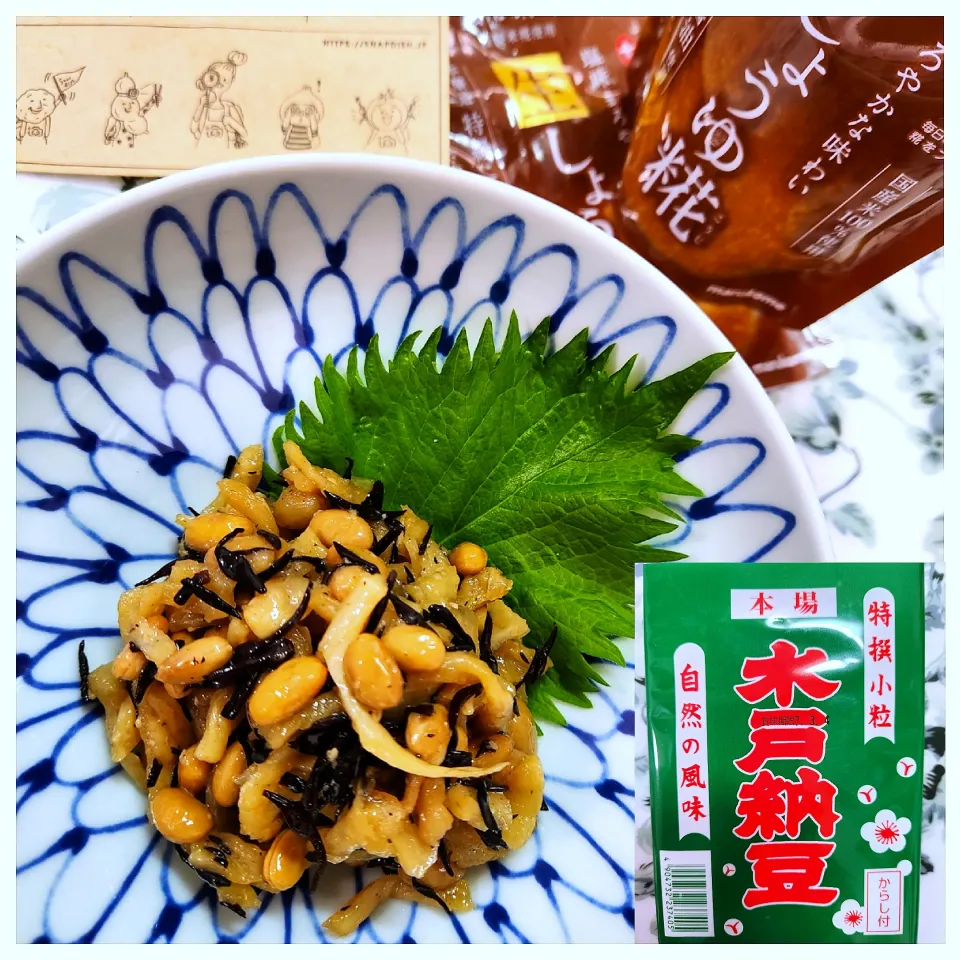 seiko_funfoodさんの料理 そぼろ納豆|@きなこさん