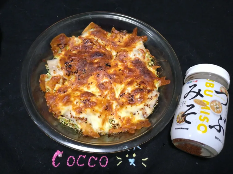 さばのつぶ味噌󠄀チーズ焼き✨|cocco+さん