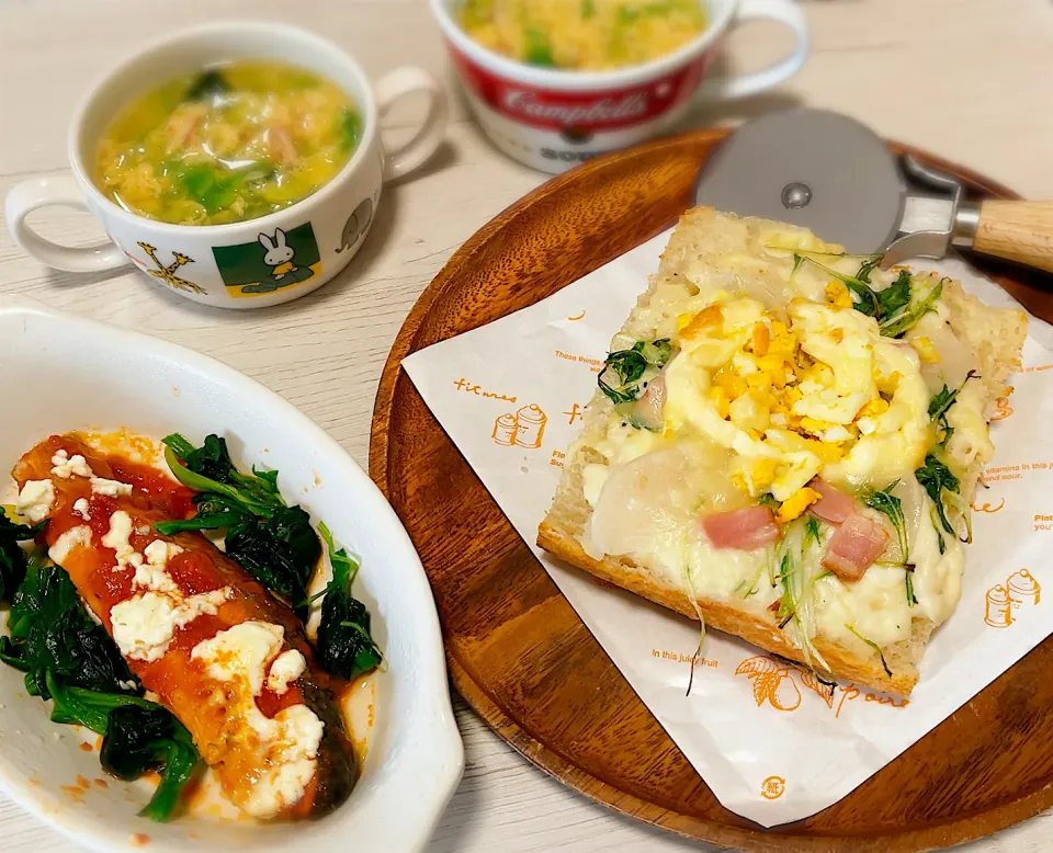 FitDish 鮭のロースト　トマトソース仕立て|もっさんさん