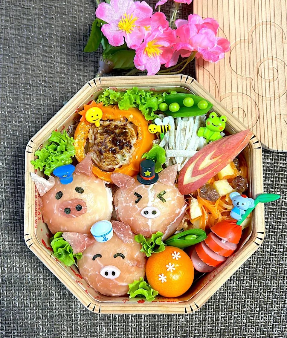 今日のお弁当（2/20）|akkiyさん