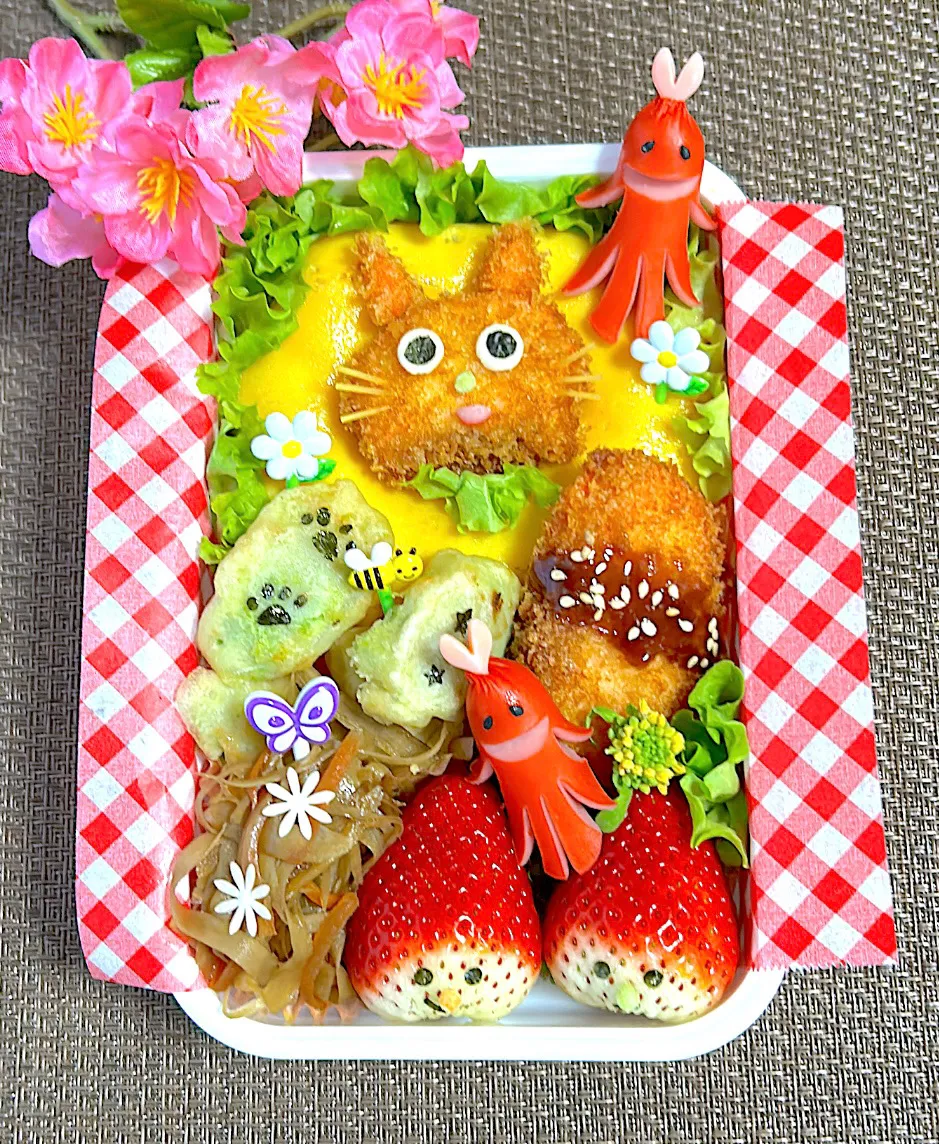 今日のお弁当（2/21）|akkiyさん