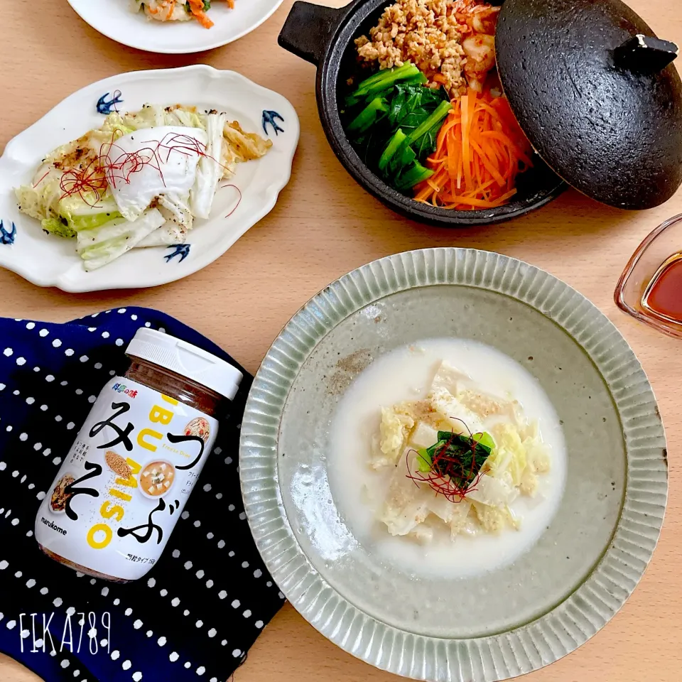 つぶみそづくしの 晩ごはん|FIKA789さん