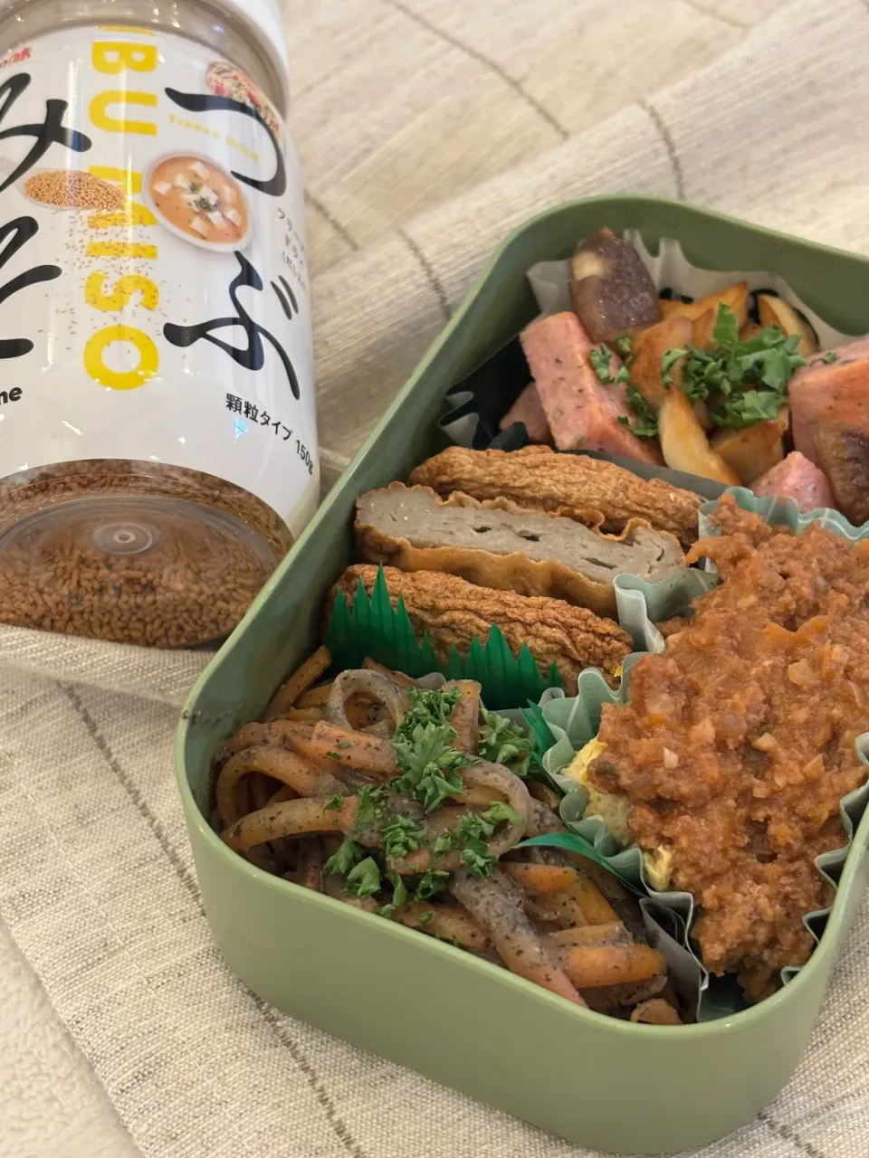 にんじんの黒胡麻麹と味噌和え|ケイさん