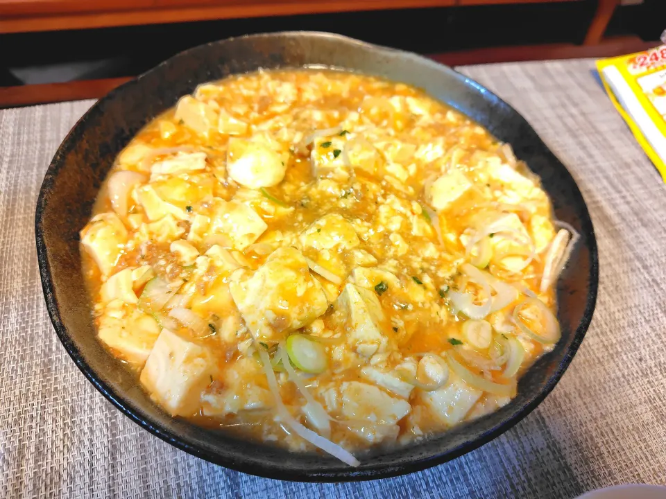 麻婆豆腐|takacさん