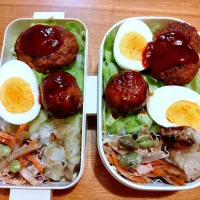 中学生の長男長女に捧ぐ作りおきハンバーグのせお弁当|pigmegさん