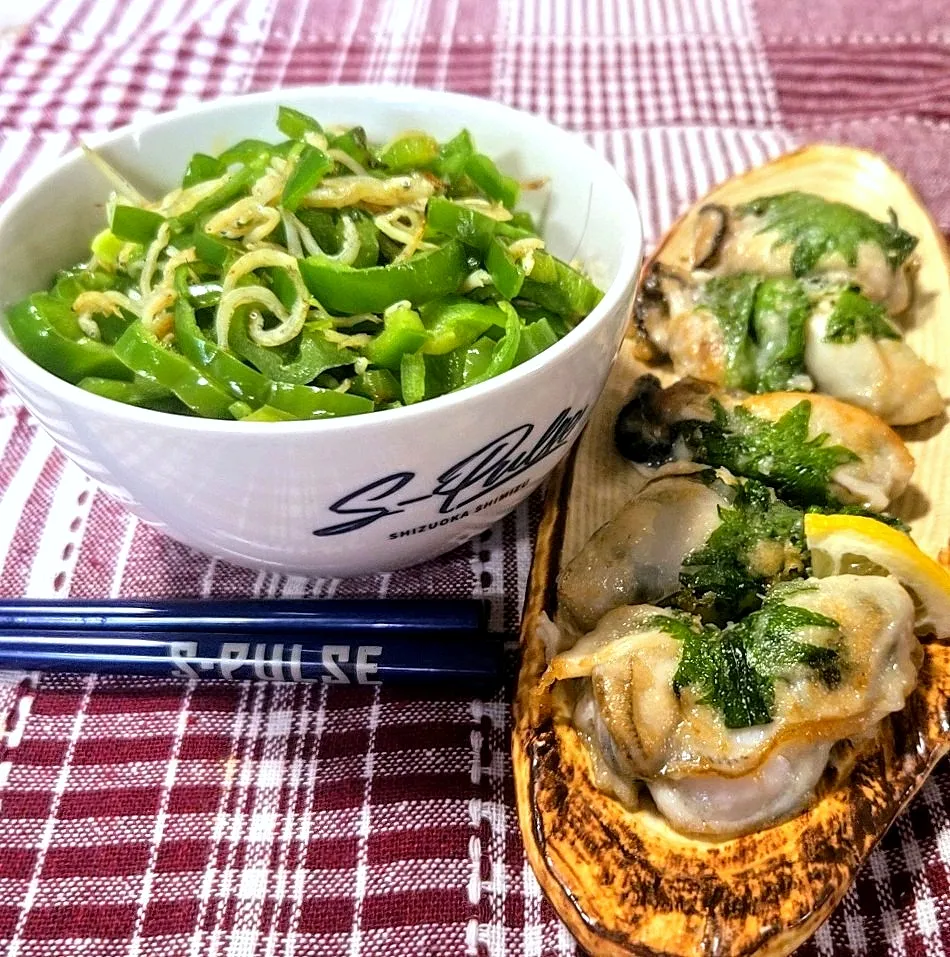 牡蠣しそ巻き焼
ピーマンしらす飯|マギーさん