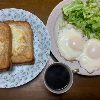 昼食|ATさん