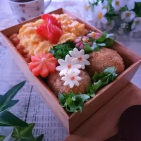 オムライスとまん丸コロッケ弁当