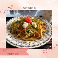 一発焼きそば|いのっちさん