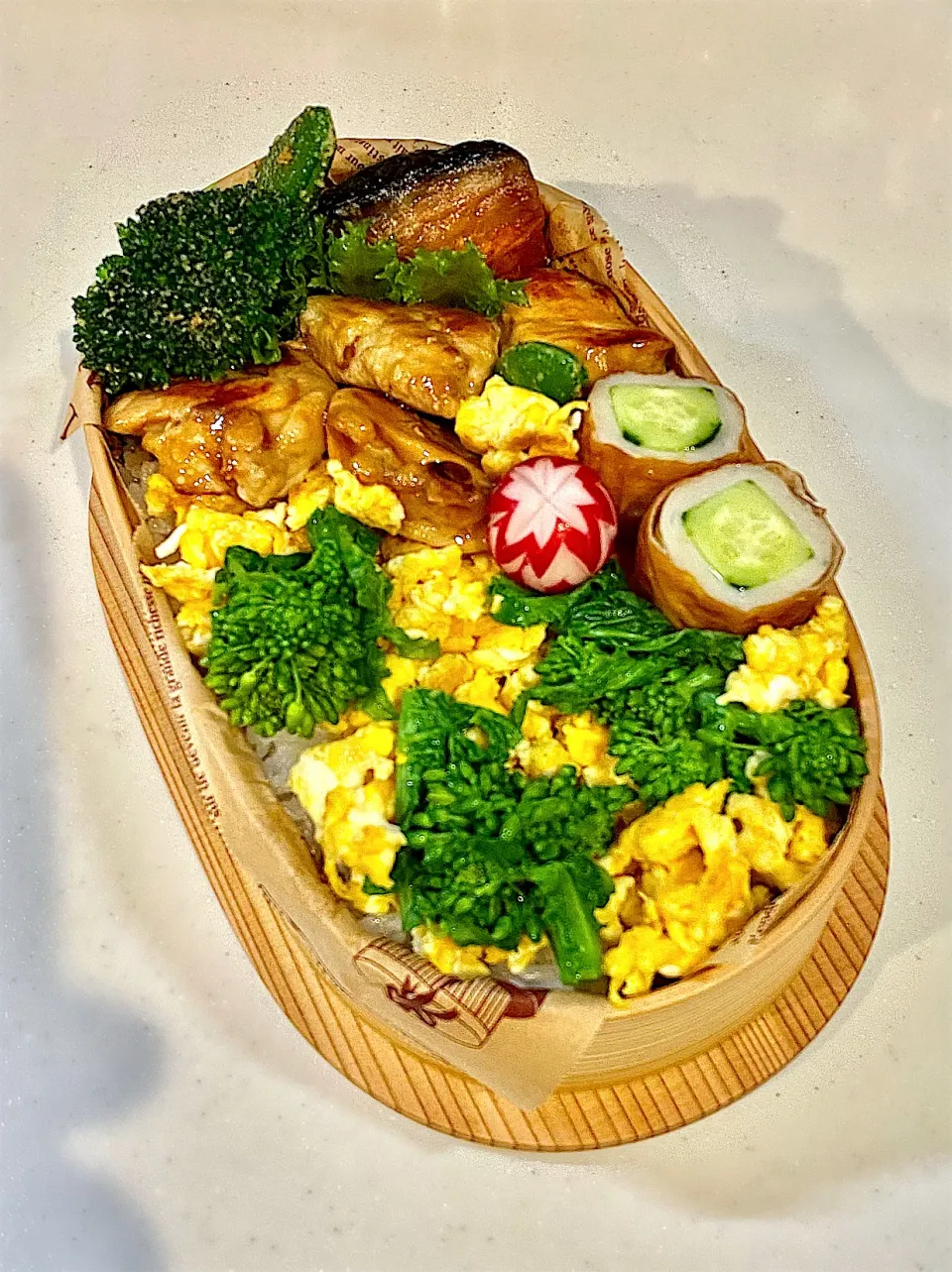 からあげビールさんの料理 母とムスコのラブラブおソロ♪大大大好きな菜の花ごはん弁当|鬼百合さん